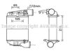 AVA QUALITY COOLING AIA4248 Intercooler, charger